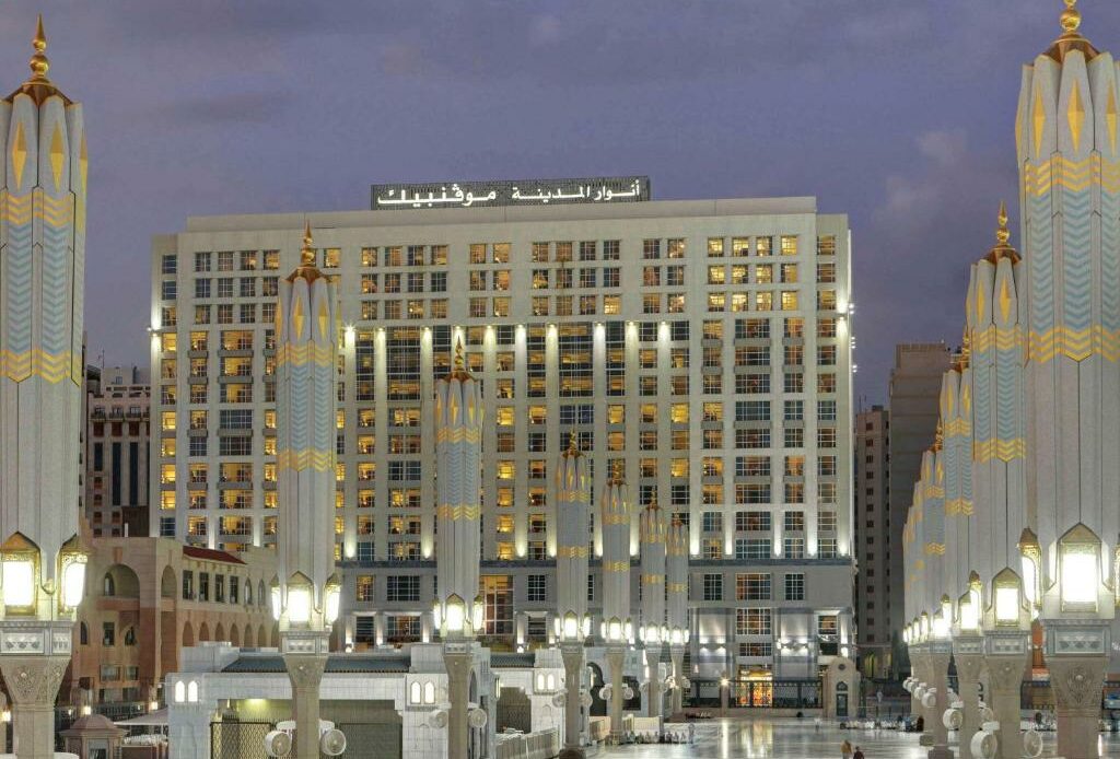 Anwar Al Madinah Mövenpick